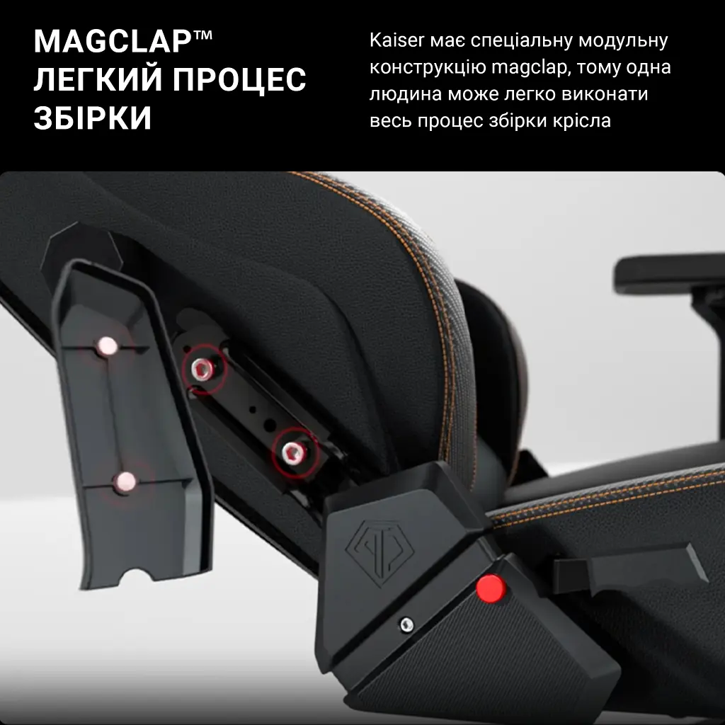 Крісло ігрове Anda Seat Kaiser 3 Fabric Size XL Grey (AD12YDC-XL-01-G-PV/F) - фото 2