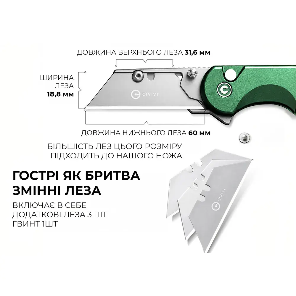 Ніж Civivi Elementum Utility Green (C23039B-3) - фото 11