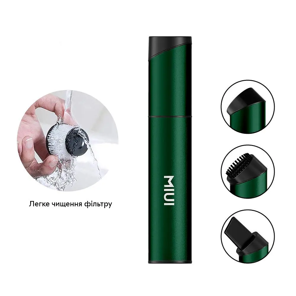 Портативный беспроводной аккумуляторный пылесос MIUI Xiaomi XT01B Vacuum Cleaner 40W 2000mAh, Green - фото 2