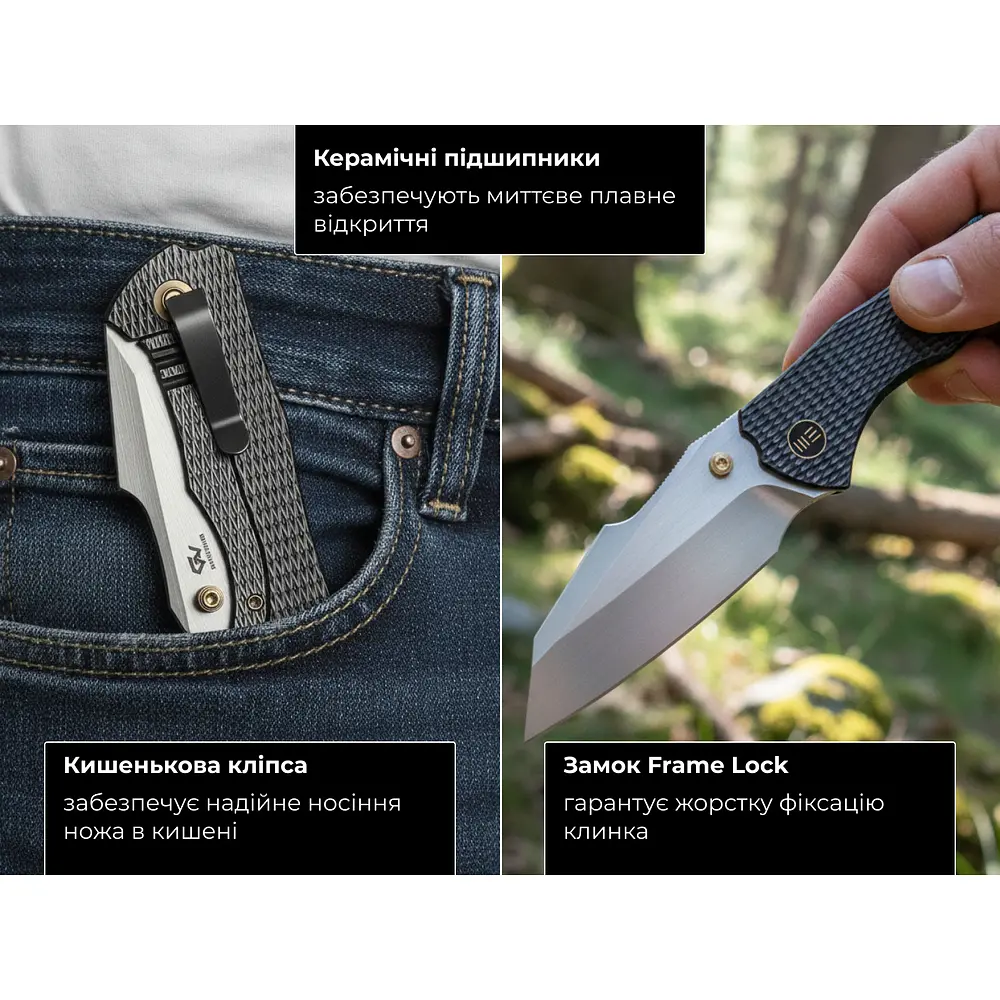 Ніж Weknife High-Fin XL WE24010-6 - фото 13