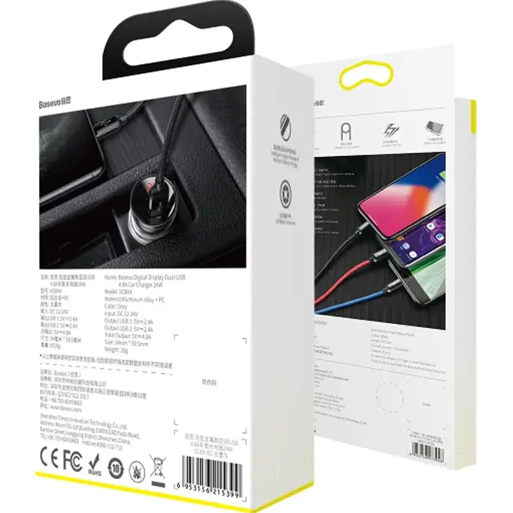 Автомобільний зарядний пристрій Baseus Digital Display Dual USB 24W 3-in-1 Gray (TZCCBX-0G) [169694] - фото 7