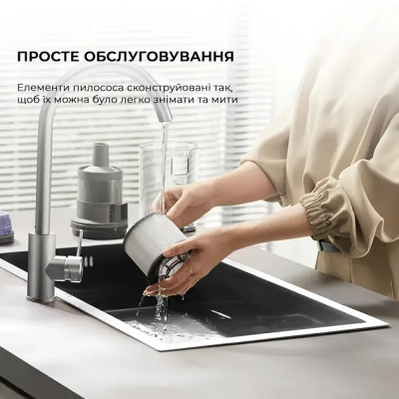 Пилосос Dreame Z30 Aqua Cycle (VZV77B) - фото 9