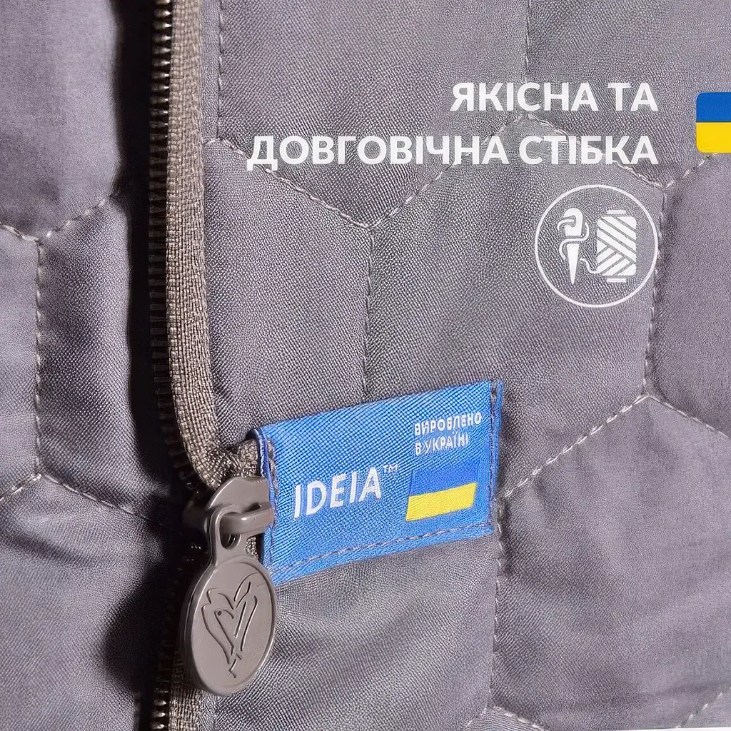 Плед-подушка Ideia дорожній 120х180 (35х35) см + маска для сну сірий (8-35600*001) - фото 9