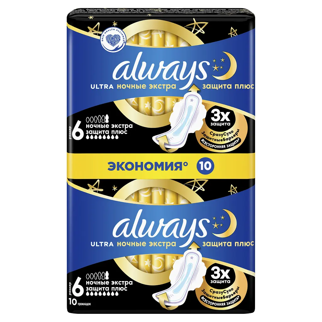 Гигиенические прокладки Always Ultra Night Экстра Защита Плюс Duo, ароматизированные, 10 шт. - фото 2