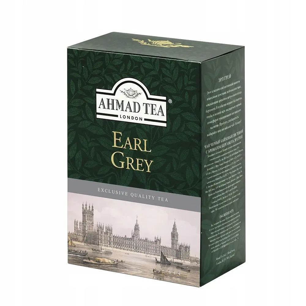 Чай чорний Ahmad Earl Grey з бергамотом 500 г - фото 3