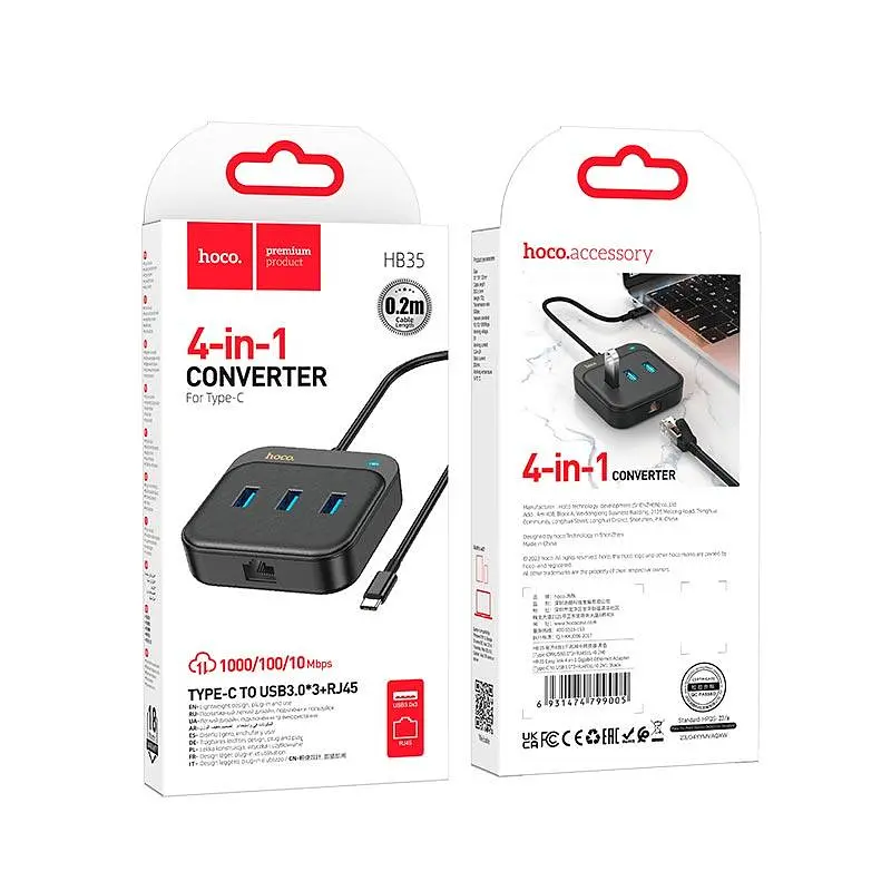 Hub адаптер Hoco Easy link 4 in 1 Gigabit Ethernet Adapter HB35 Type-C to USB3.0x3+RJ45L=0.2 M - фото 2
