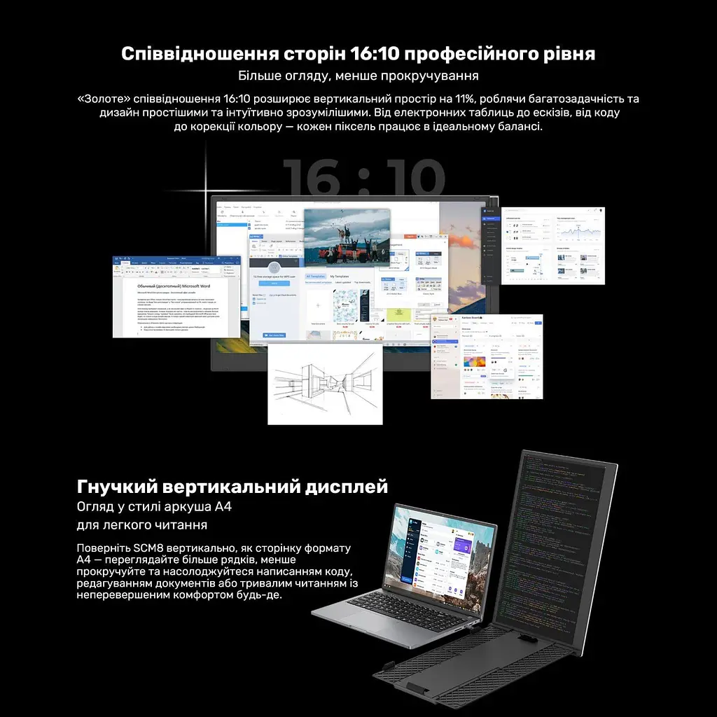 Монітор Blackview 15.3" SCM8 Single Screen Portable monitor 2 in 1 Grey Black FHD IPS 60Hz (BVSCM8) - фото 8
