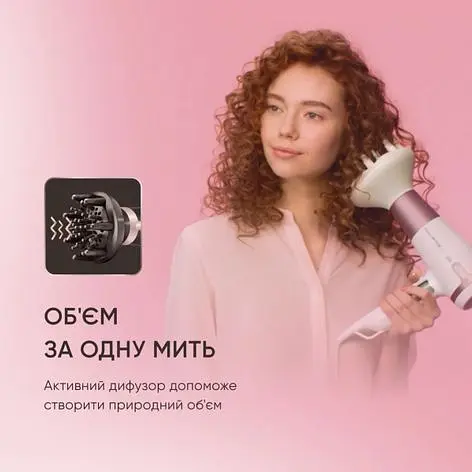 Фен Rowenta Premium Care Pro CV7461F0 білий - фото 9