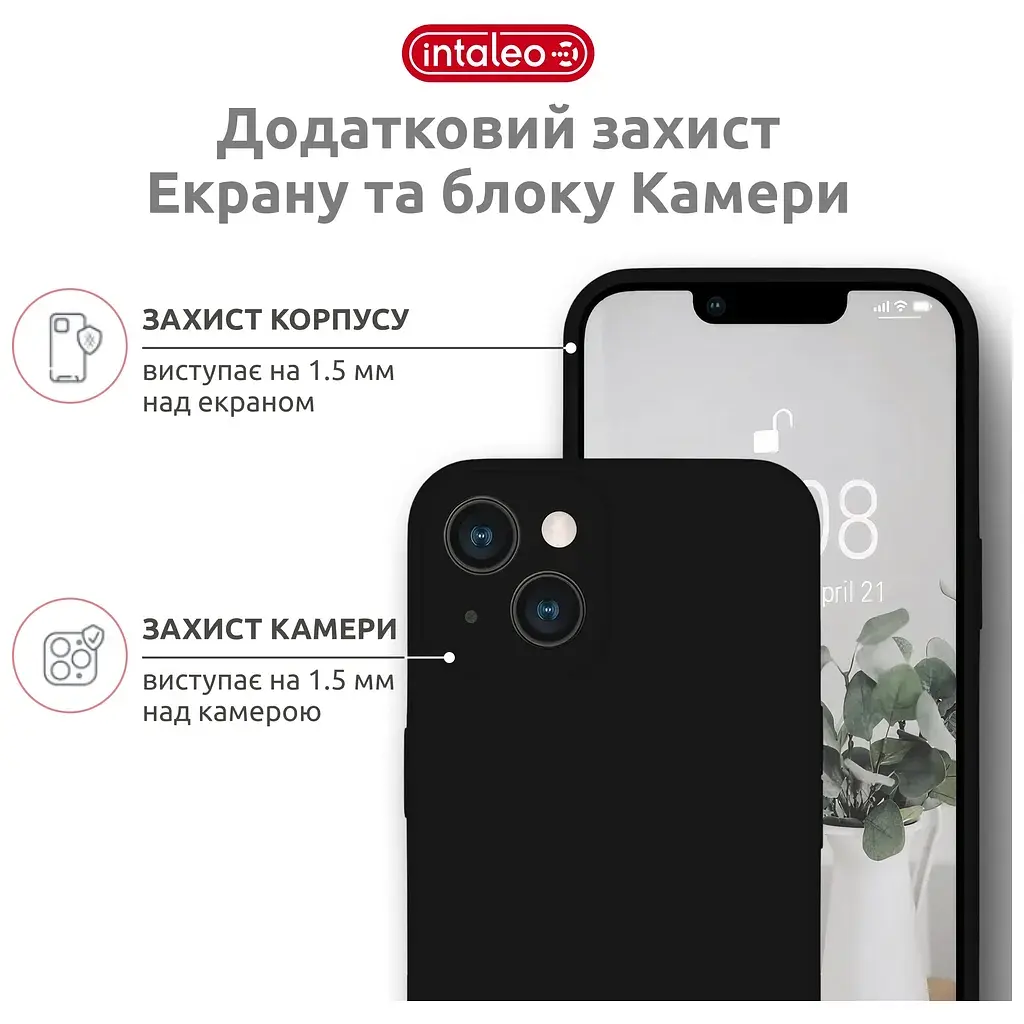 Чохол до мобільного телефона Intaleo SoftShell Apple iPhone 14 Black (1283126557682) - фото 3