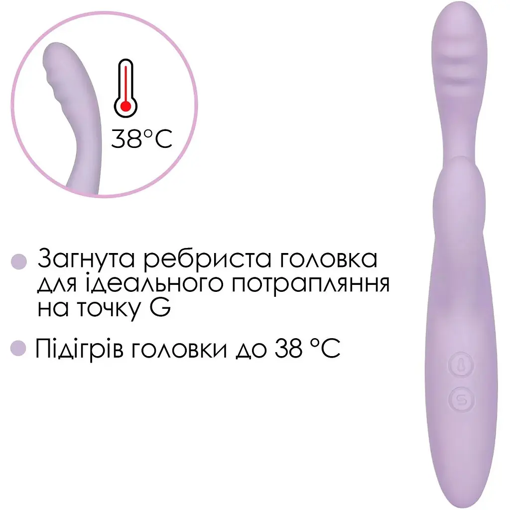 Вібратор Svakom Cici 2+ Pastel Lilac - фото 5