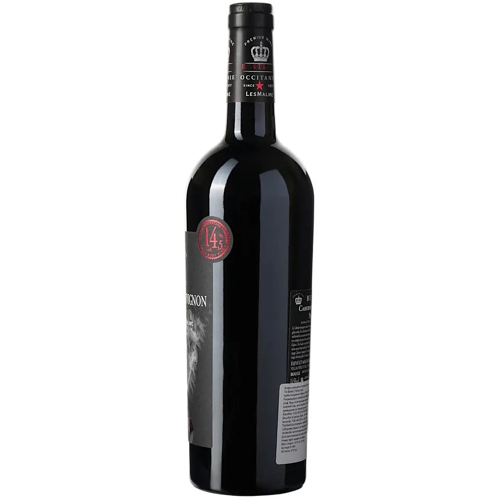 Вино Bestial Cabernet Sauvignon IGP Pays D'Oc, червоне, сухе, 0,75 л - фото 4