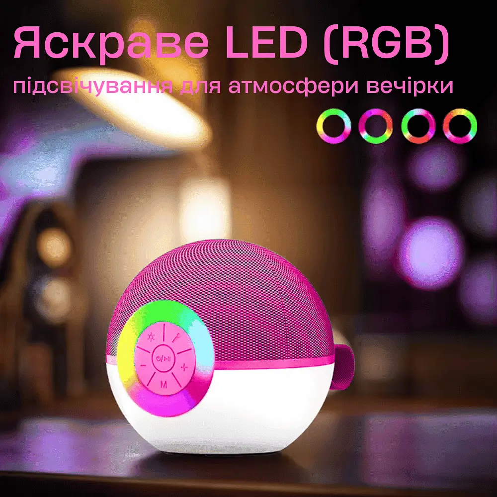 Портативна бездротова караоке система з двома мікрофонами та rgb підсвічуванням KTV teh0032259 - фото 5