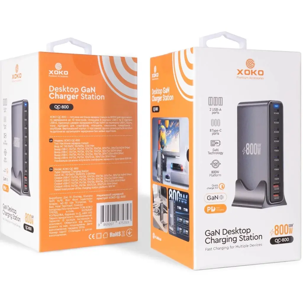 Зарядний пристрій XoKo 8xUSB-C PD 65 - 140W + 2xUSB QC30W GaN3 800W (XK-QC-800) - фото 8