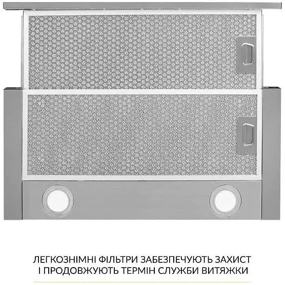 Витяжка телескопічна Weilor WT 65 SS - фото 7