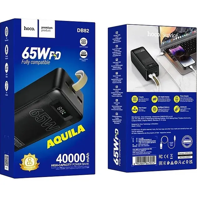Универсальная батарея – павер банк Hoco DB82 Aquila 40000mAh (65W) - фото 5