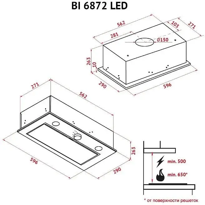 Вытяжка встроенная Perfelli BI 6872 I LED - фото 8