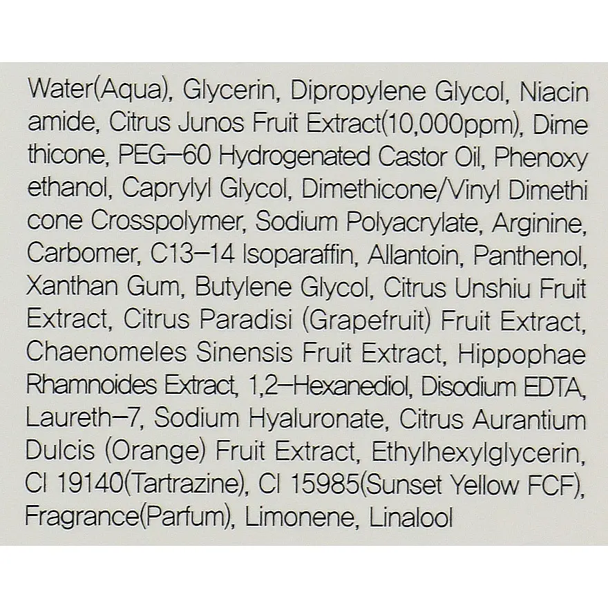 Сыворотка для лица FarmStay Citrus Yuja Vitalizing Serum с вытяжкой юдзу 100 мл - фото 3