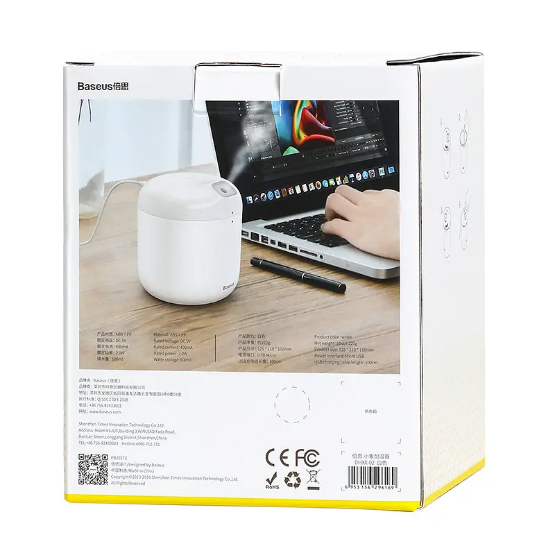 Зволожувач повітря BASEUS elephant humidifier 600 мл білий - фото 7