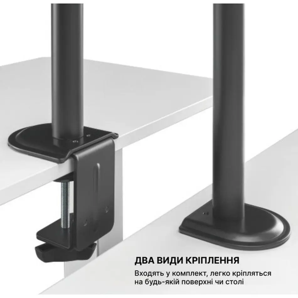 Кронштейн настільний для двох моніторів 17-32 дюйми OfficePro OPSMA-102 Black - фото 11