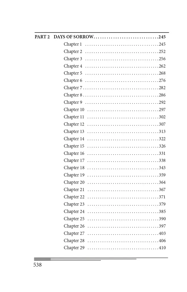 The Day After Tomorrow. Volume 1. A Novel About Big Money - фото 17