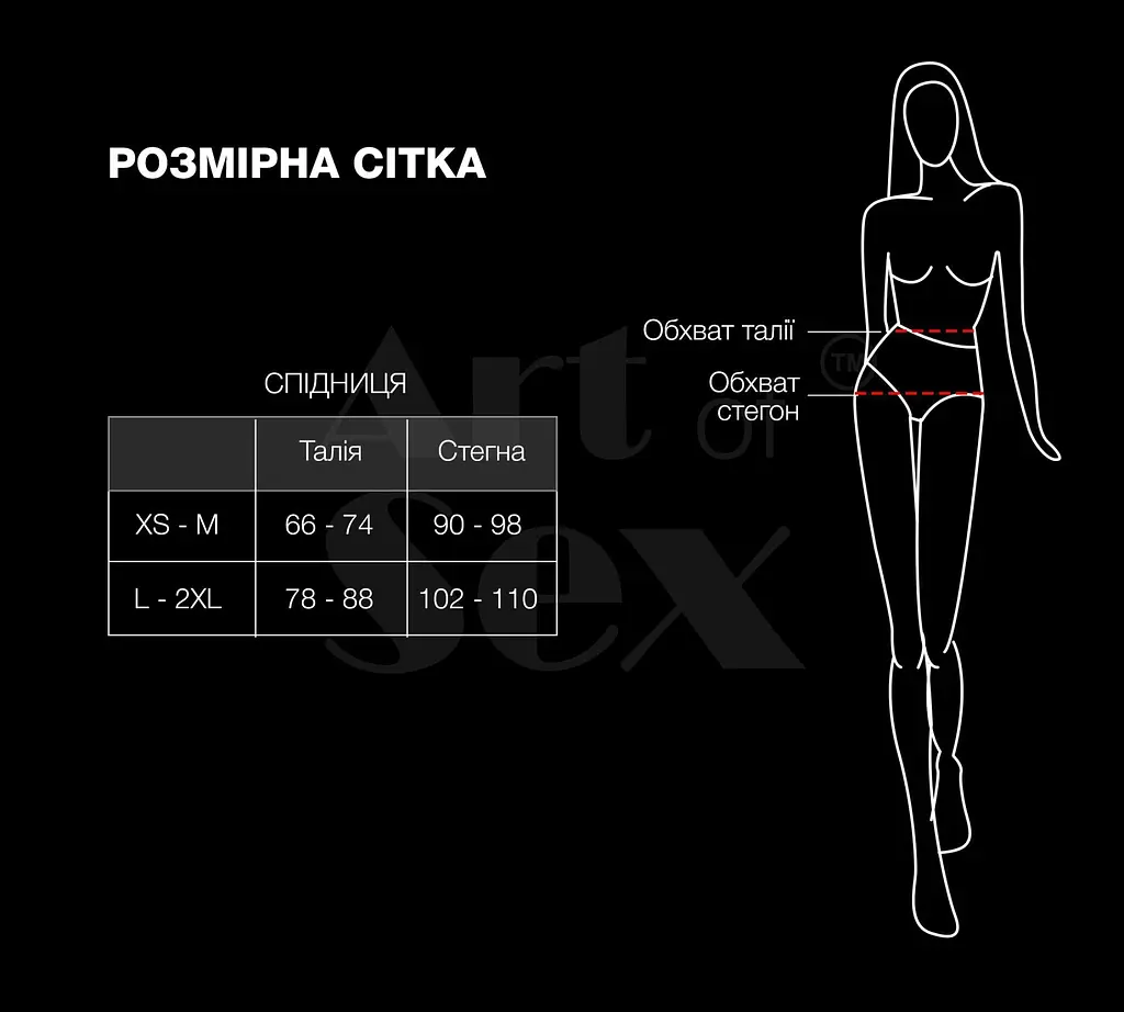 Лакована сексуальна спідниця Art of Sex - Lolita, колір чорний, L-2XL - фото 4