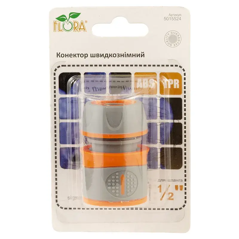 Конектор ½" швидкознімний для шланга ½" (ABS+TPR) FLORA (5015524) - фото 6