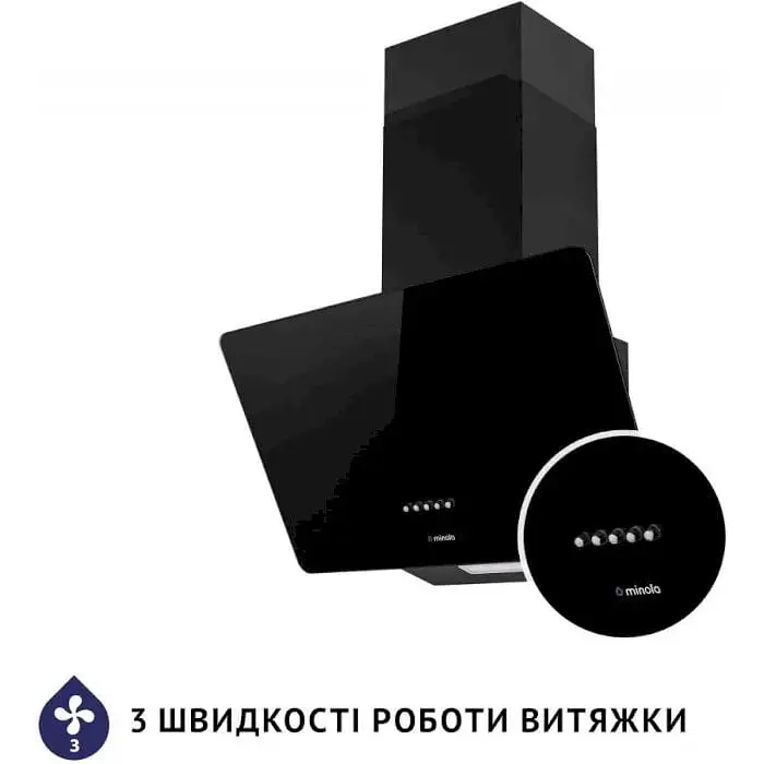 Витяжка Minola HDN 5224 BL 700 LED - фото 6