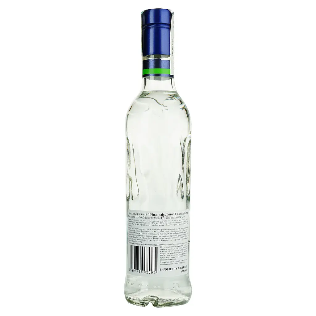 Уцінка. Горілка Finlandia Lime 37.5 % 0.5 л - фото 4