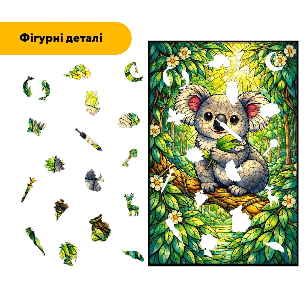 Дерев'яний фігурний пазл puzzlean Евкаліптовий ліс, А3, Дерев'яна коробка 200 елементів - фото 3
