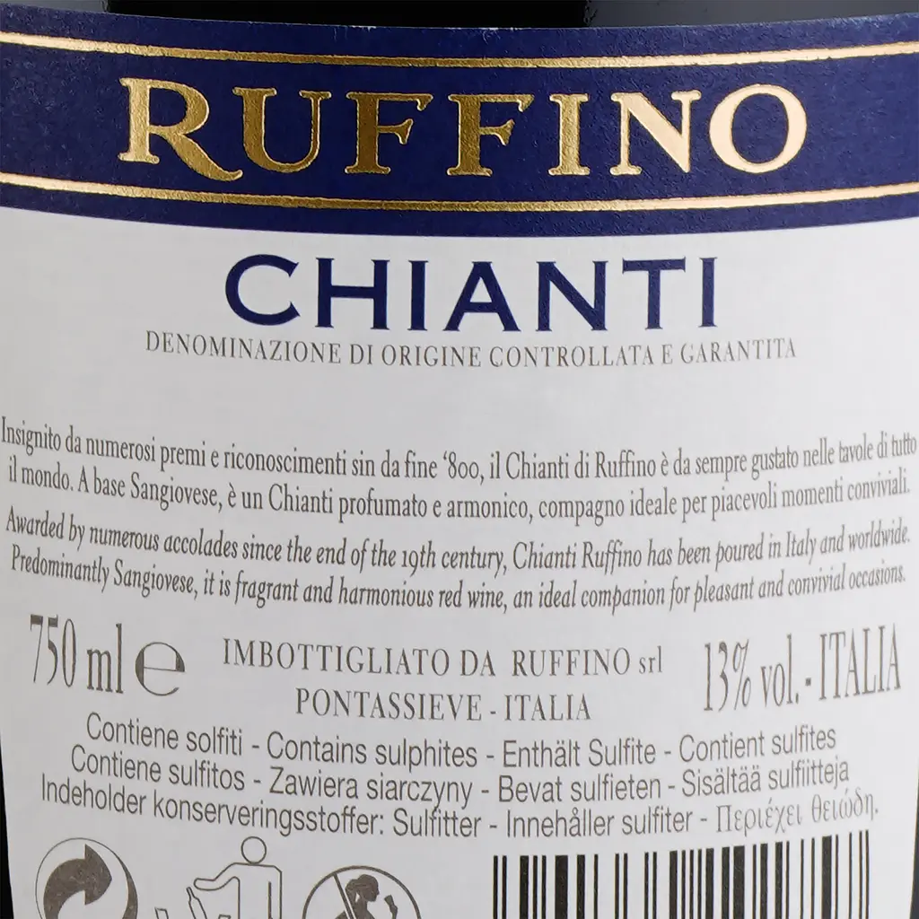 Набор вина Ruffino: вино Ruffino Chianti сухое красное 0.75 л + вино Ruffino Orvieto белое сухое 0.75 л - фото 6