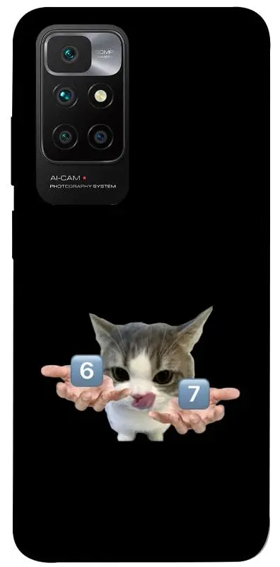 Чохол Demsky Six Seven cat для Xiaomi Redmi 10