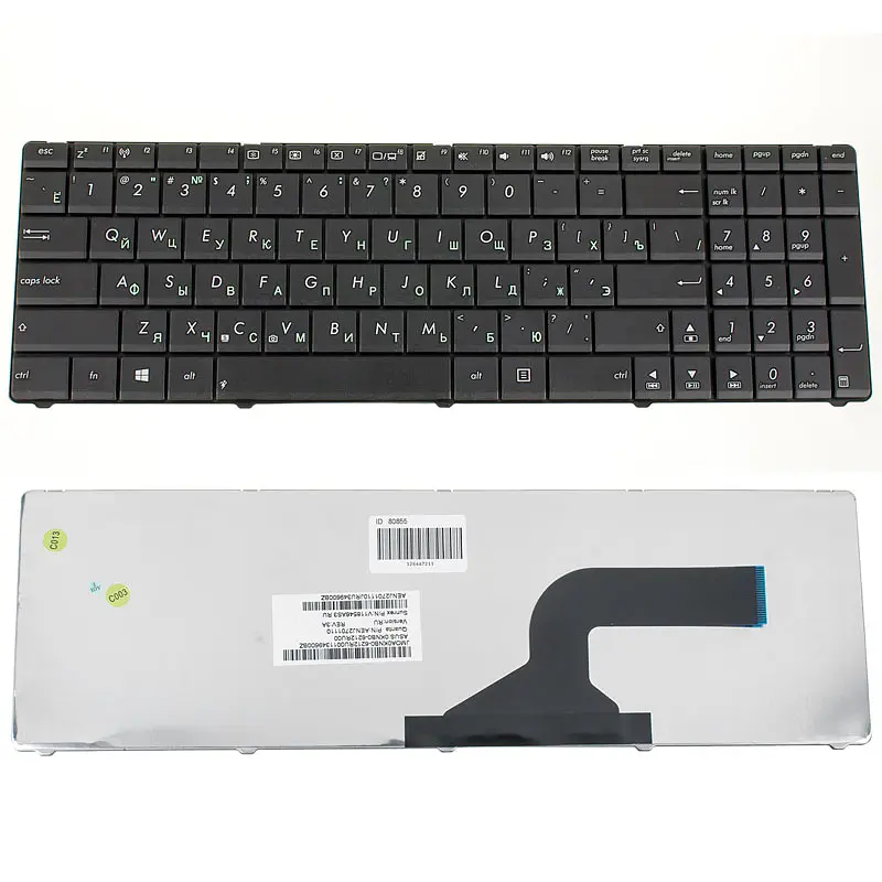 Клавіатура для ноутбука ASUS (A52, K52, X54, N53, N61, N73, N90, P53, X54, X55, X61), rus, black (N53) (оригінал) - фото 2