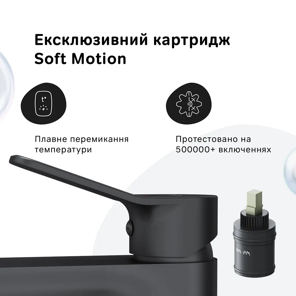 Змішувач для умивальника Am.Pm X-Joy високий black F85A92022 Чорний матовий - фото 4