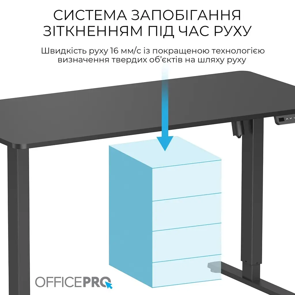 Геймерский стол OfficePro ODE1470B (ODE1470B) - фото 3