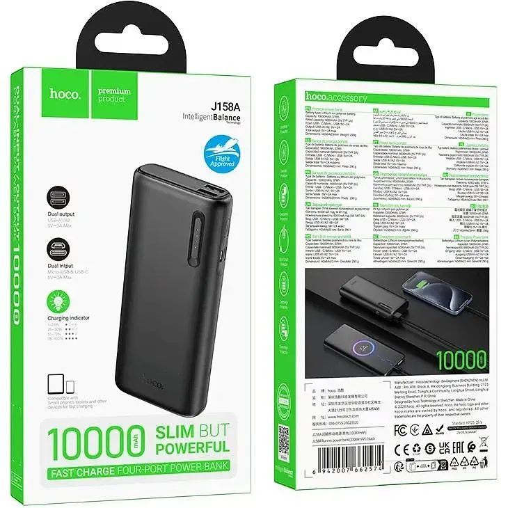 Зовнішній акумулятор Hoco J158A Runner 10000mAh 10W Black [165958] - фото 4
