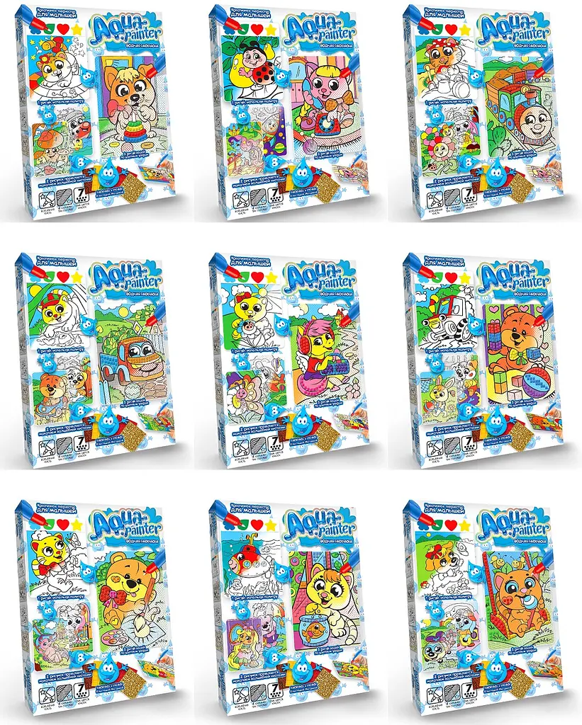 Набір креативної творчості Aqua Painter, російською, Danko Toys - фото 10
