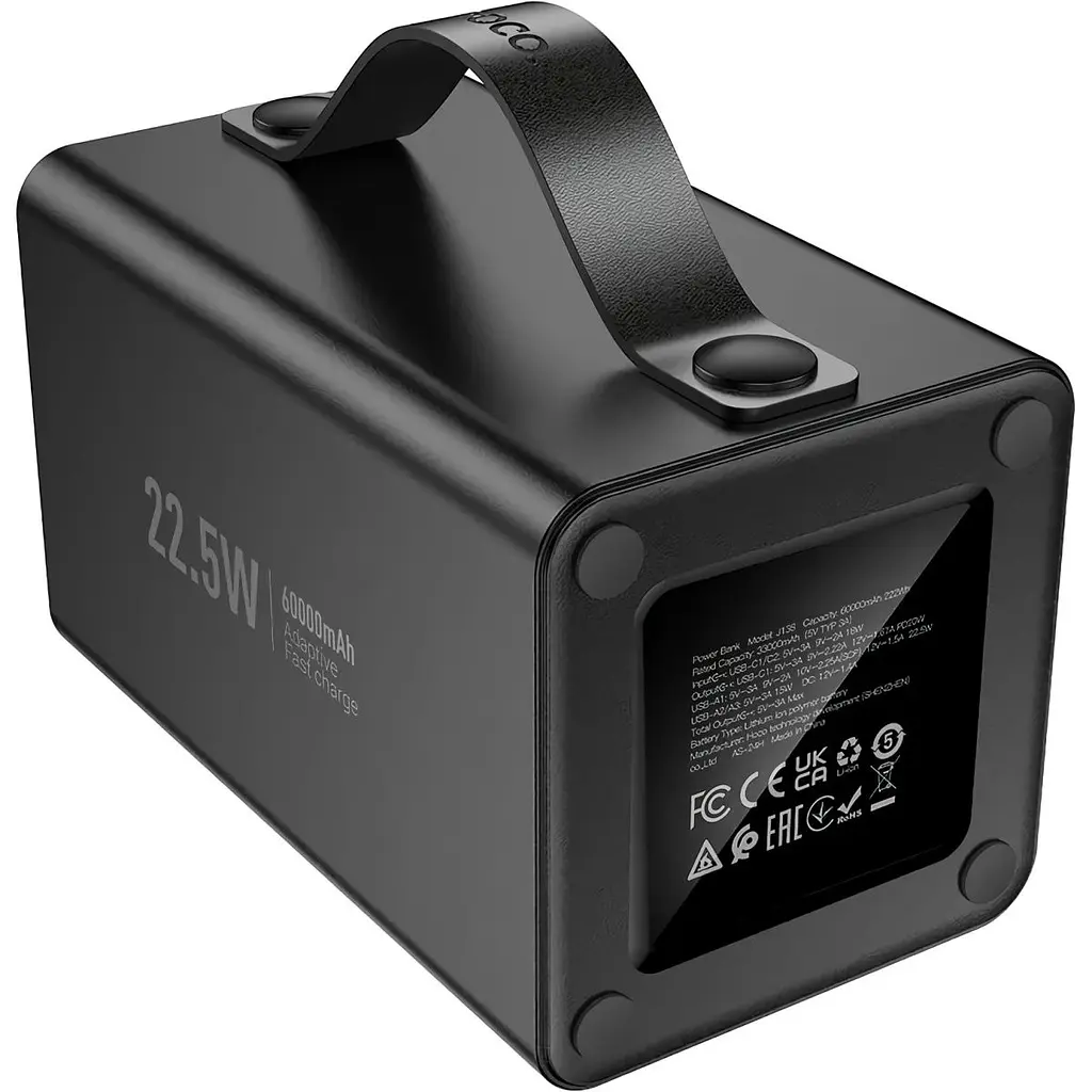 Внешний аккумулятор Hoco Distant J138 60000mAh 22.5W Black [124994] - фото 3