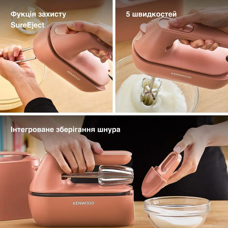 Міксер Kenwood HMP40.000 RD - фото 2