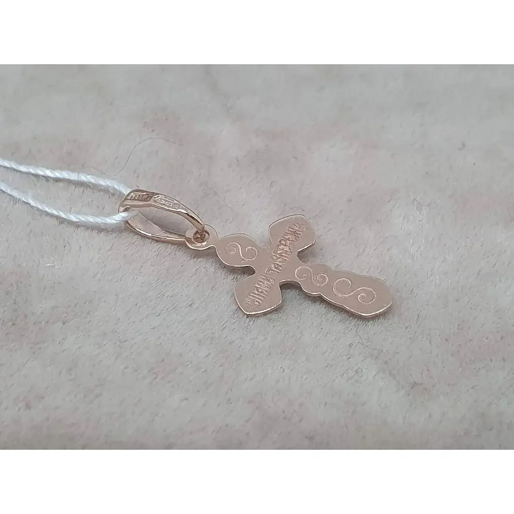 Золотой крестик Tango. Распятие Христа. 230150 - фото 3