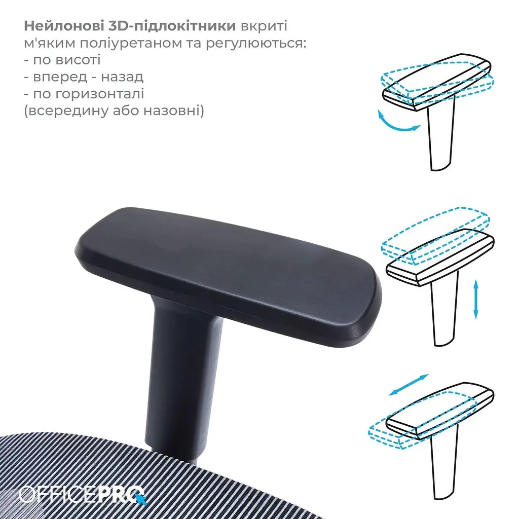 Офісне крісло OfficePro Balance OC620-B-DG-DG (OC620-B-DG-DG) - фото 14