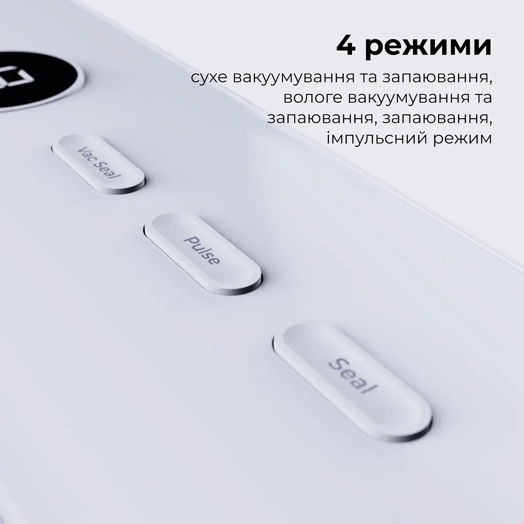 Вакууматор AENO VS3 (AVS0003) - фото 5