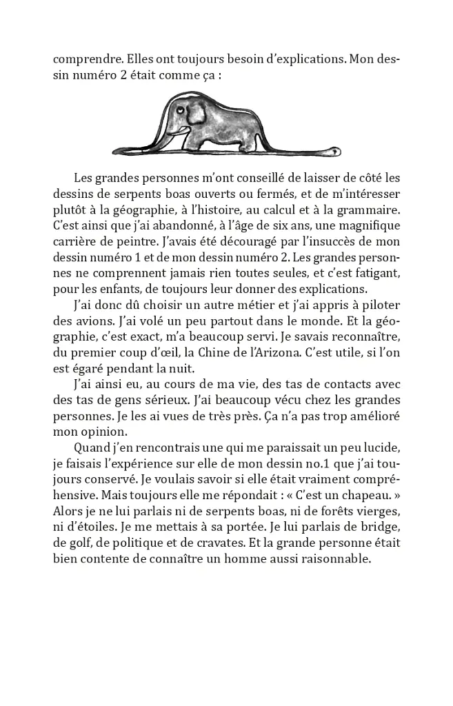Маленький принц / Le Petit Prince - Антуан де Сент-Екзюпері - фото 4