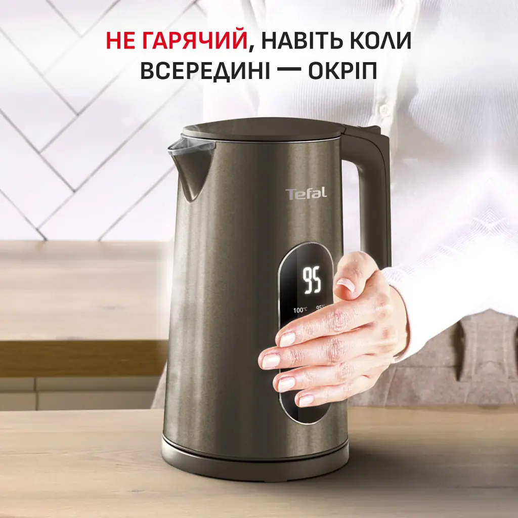 Електрочайник Tefal KI871FE0 - фото 8
