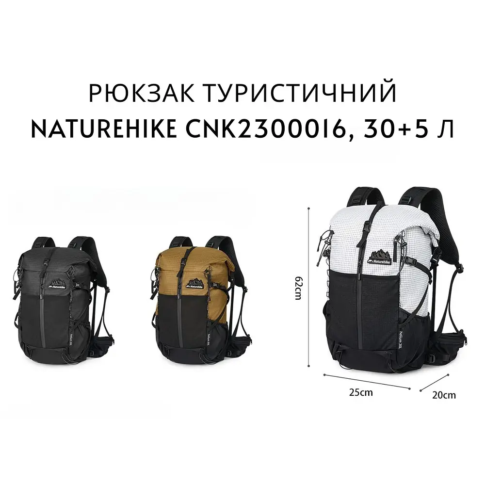 Рюкзак туристичний Naturehike Helium CNK2300016, 30+5 л, чорний - фото 9