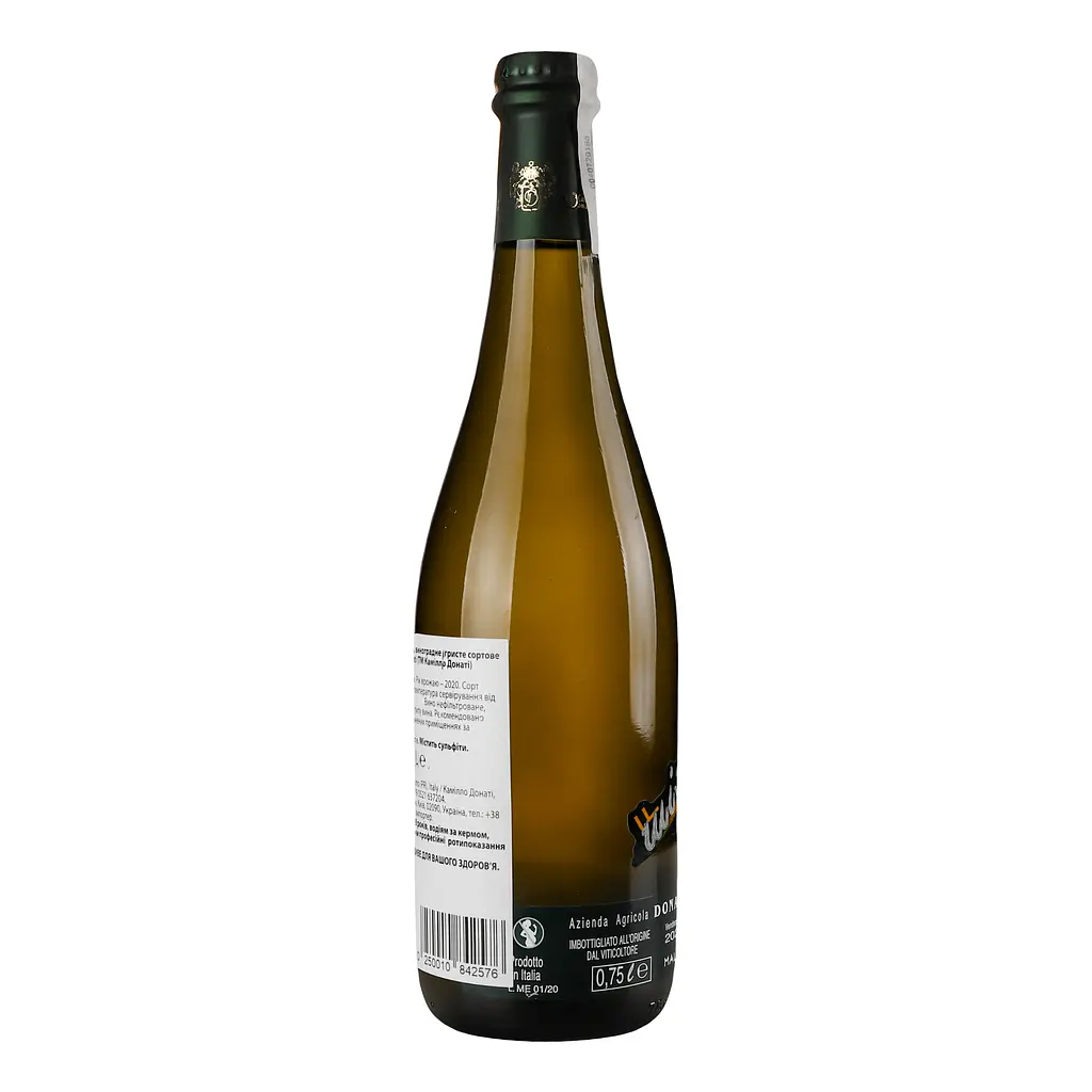 Вино игристое Donati Camillo Malvasia Frizzante, белое, сухое,13,5%, 0,75 л (766569) - фото 2