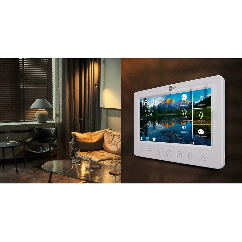 Відеодомофон Neolight Kappa+ HD Білий - фото 4