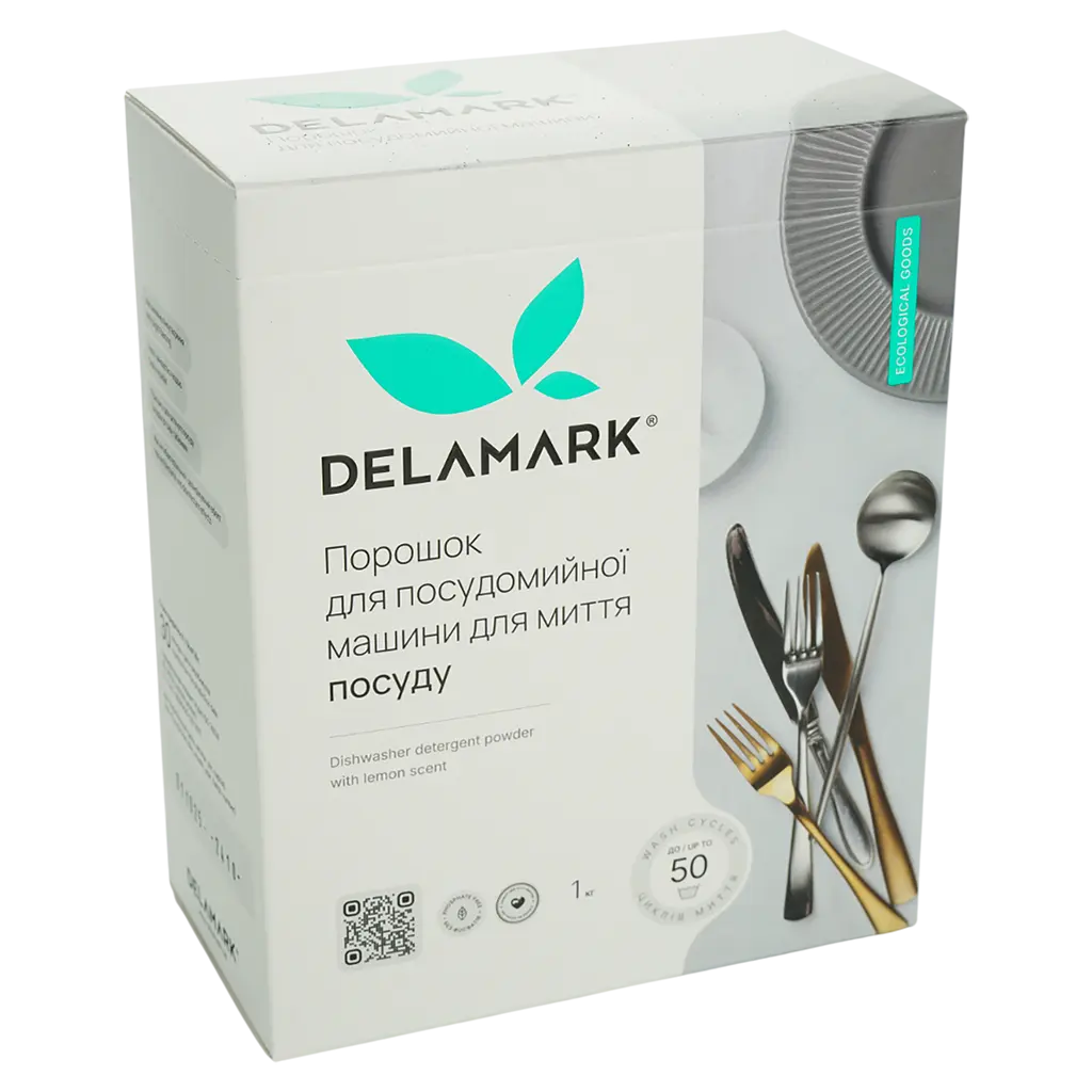 Засіб для миття посуду в посудомийній машині DeLaMark 1 кг - фото 2