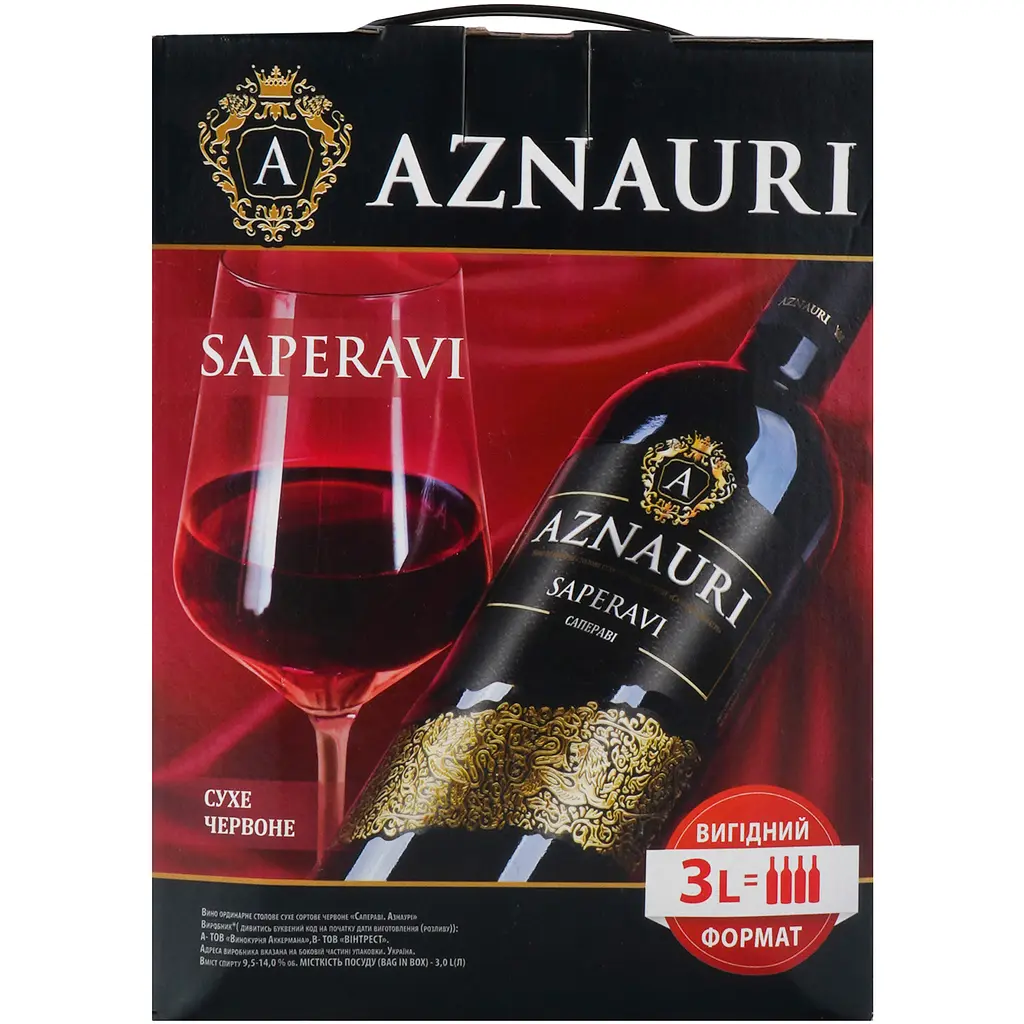 Вино AZNAURI Saperavi червоне сухе 3 л - фото 6