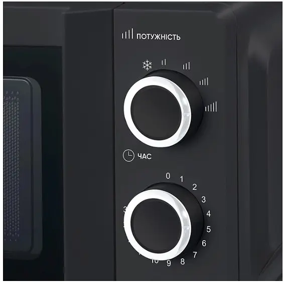 Микроволновая печь Grunhelm 20MX711-B - фото 2