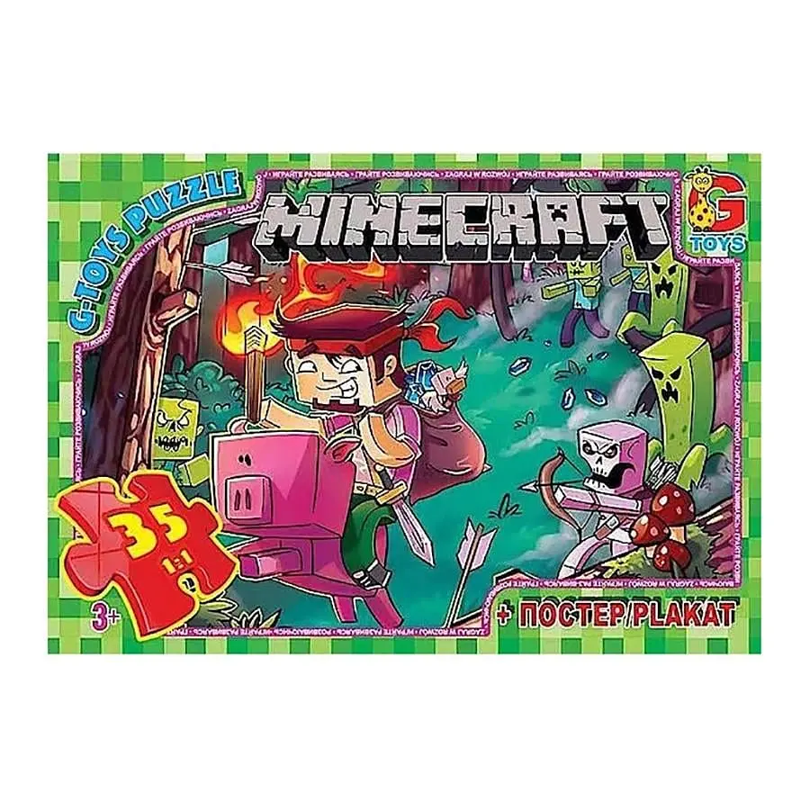 Пазли дитячі картонні G-Toys Minecraft 35 ел. (IP-177-P-655)